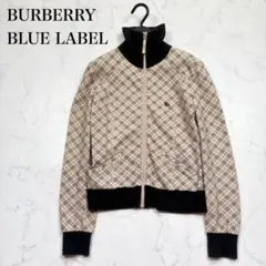 バーバリーブルーレーベル トラックジャケット ノバチェック ジップアップ 38