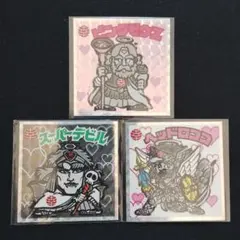 Item thumbnail for item bdbb8404-8cc8-49f0-b321-8e2b2776bbf3