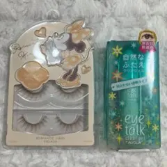 Item thumbnail for item 13e20779-7bce-45ad-ae45-1fe468678ccd