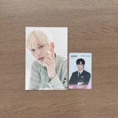 TXT スビン ポストカード トレカ