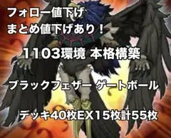 しげ様 リクエスト 3点 まとめ商品