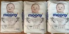 moony Natural Sサイズ おむつ 3パック