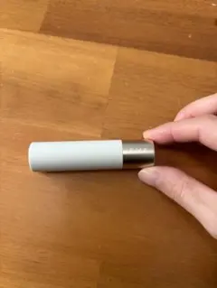 RMK デューイメルトリップカラー02レイディアントラセット