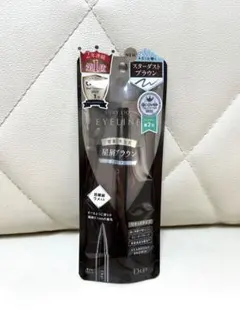 asari様専用出品♡