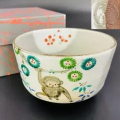 Item thumbnail for item 0417b2d1-5a21-4ab6-9c2f-e7396f920f96