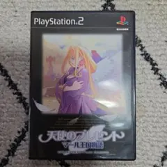 2026年最新】PS2 天使のプレゼントの人気アイテム - メルカリ