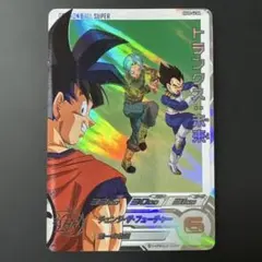 2025年最新】ドラゴンボールカードの人気アイテム - メルカリ
