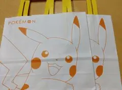 Item thumbnail for item dfef1f63-c80c-4a2a-a5ed-231307d588e2