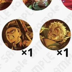 鬼滅の刃 劇場版 キービジュアル 缶バッジ　Aセット 不死川実弥 不死川玄弥