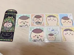 ちいかわ　くりまんじゅう　ブックマーク&シールセット