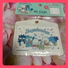 ❤️サンリオオールスターズ❤️　パスケース　ICカードケース　マルチケース　サンリオ