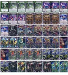 2026年最新】黒緑アビスの人気アイテム - メルカリ