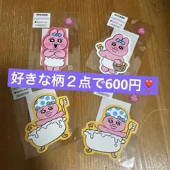 Item thumbnail for item b8b24aac-1f23-490b-a00b-33551875bfe4