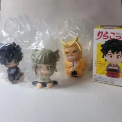 りらこっと　僕のヒーローアカデミア　まとめ売り