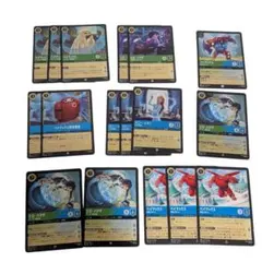 ロルカナ ベイマックス セット