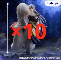 犬夜叉 Trio-Try-iT Figure 殺生丸 vol.2 10体