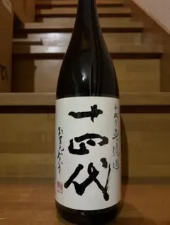 Item thumbnail for item 74faedaf-38b9-4102-a3a4-883fbbccaaf1