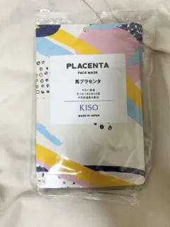 ✨️✨ちーころん。様 リクエスト 2点 まとめ商品