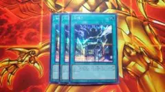 遊戯王　神鳴り　シークレット