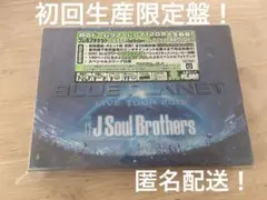 三代目J Soul Brothers DVD 初回盤 PLANET BLUE