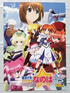 비매품 B2 魔法少女リリカルなのはA's 販促ポスター