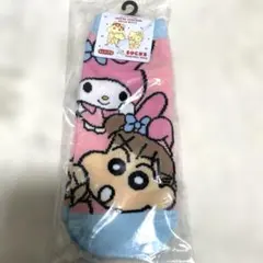 ちーちゃん様 リクエスト 2点 まとめ商品