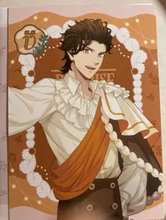 うたプリ　スイパラ　A5ポストカード　ヴァン