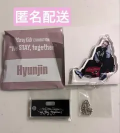 StrayKids アクスタ ヒョンジン