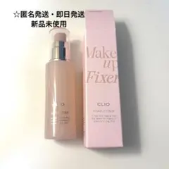 CLIO メイクアップフィクサー キープミスト 50mlのサムネイル