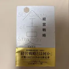 Item thumbnail for item 5d2137ff-494c-43e3-b6c8-b84345d6e835