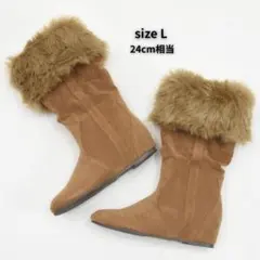 Sorridere スエード調ファーブーツ ブラウン L(24cm相当)