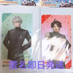 甲斐田晴　三枝明那　にじさんじ　チケットクリアファイル　リポにじ応援祭