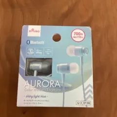 DAISO ワイヤレスイヤホン シャイニーライトブルーのサムネイル