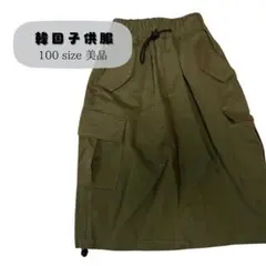 美品　着画あり　《 韓国子供服 》 キッズ服　100サイズ　ロングスカート