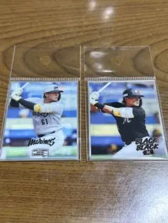 Yuki.O様 リクエスト 2点 まとめ商品