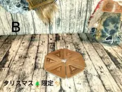 Item thumbnail for item 638e57af-f5e9-4c7d-9e58-6d0b7ef086fc