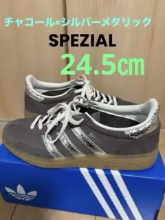 アディダスオリジナルス HANDBALL SPEZIAL 24.5㎝　スウェードのサムネイル