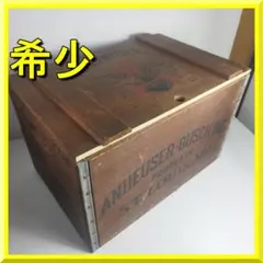 Budweiser バドワイザー 木箱 ビール アンハイザーブッシュ jZ0B