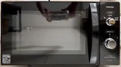 2025年最新】er-s17e6の人気アイテム - メルカリ