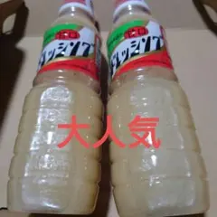 ぴいちゃん様専用です