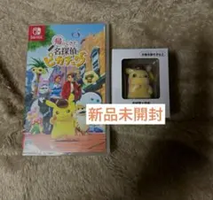 Switch 帰ってきた名探偵ピカチュウセット