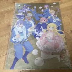 A3クリアポスター　ベルゼブブ嬢のお気に召すまま。