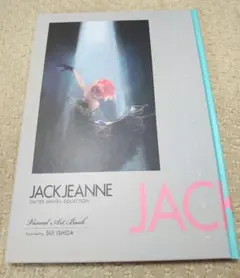 JACK JEANNE Visual Art Book 石田スイのサムネイル
