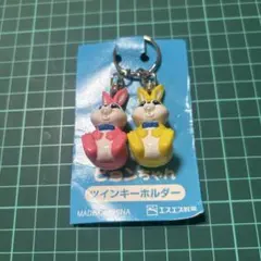 2026年最新】ぴょんちゃんエスエスの人気アイテム - メルカリ