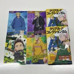 SAKAMOTO DAYS クリアカードコレクション