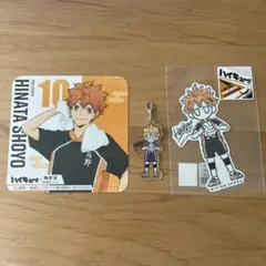 ハイキュー 日向翔陽 極楽湯 B-SIDE LABEL