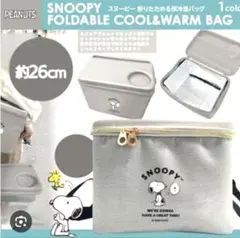 Item thumbnail for item ec46689c-956a-4d2c-9a91-cd3ec74c5c8b