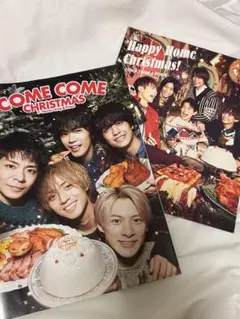 キンプリ セブンイレブン クリスマス 雑誌 パンフレット