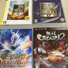 真三國無双5 6 マルチレイド　無双オロチ2 PS3 まとめ売り　まとめて