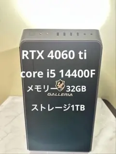 2026年最新】core i5 14400fの人気アイテム - メルカリ